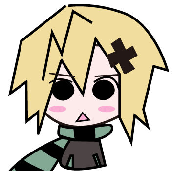 きり