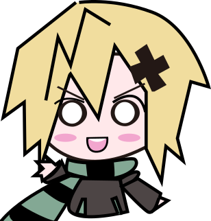 きり