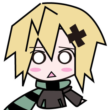 きり